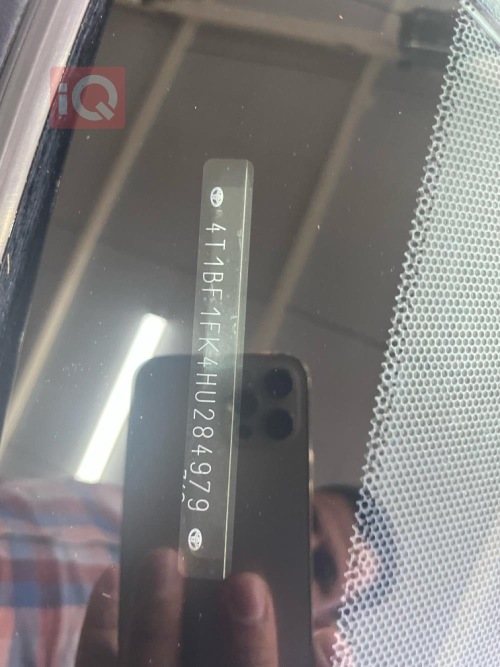 تۆیۆتا کامری